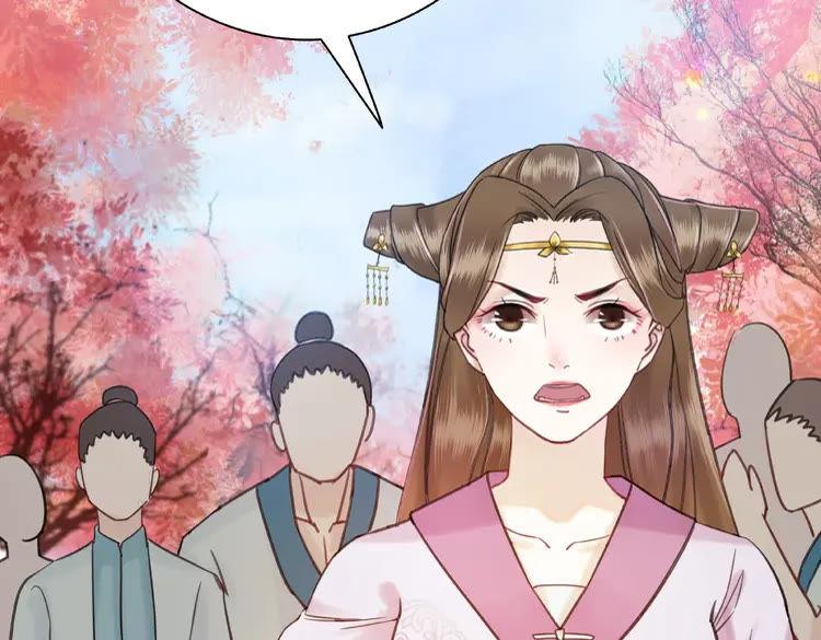 第35话  某人的自作多情19