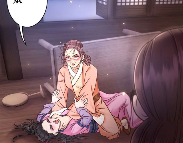 第53话 让你求死不得！117