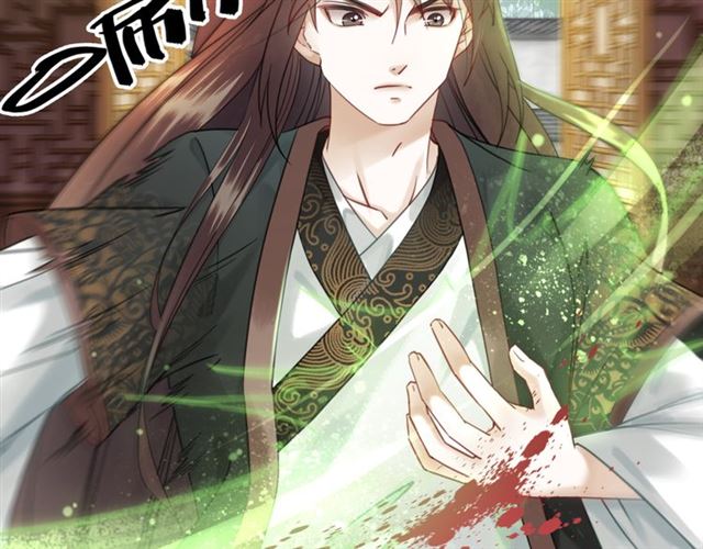 第114话 付出代价的人108