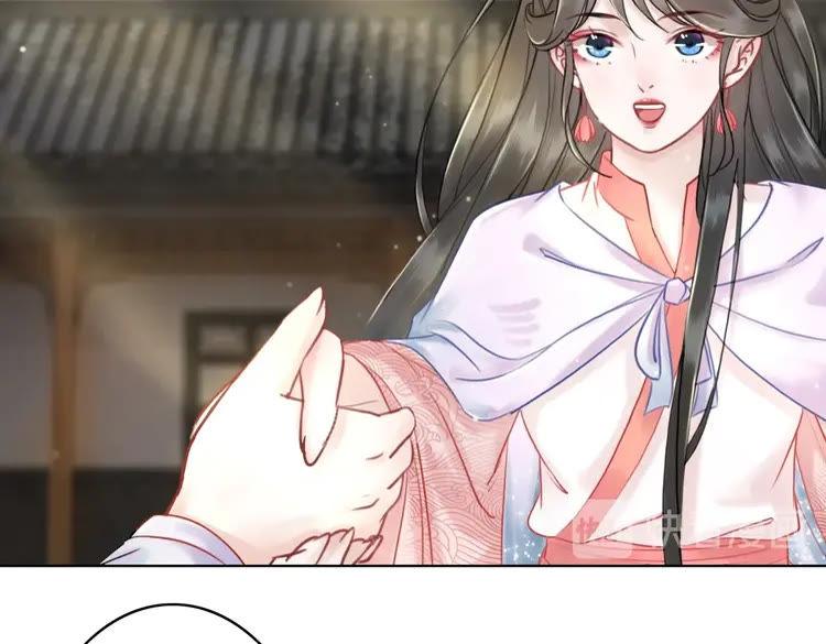 第75话 哥哥的追求者93
