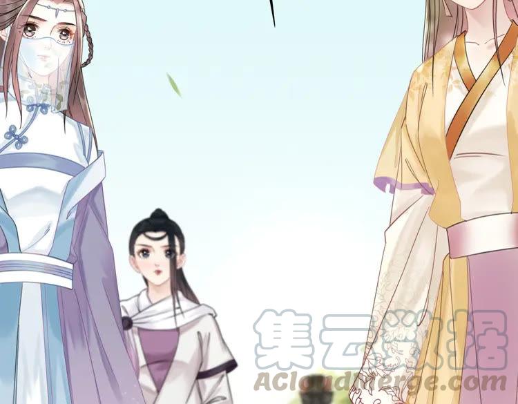 第152话 熟悉的陌生人？40