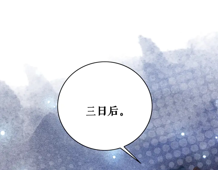 第161话 力战到底124