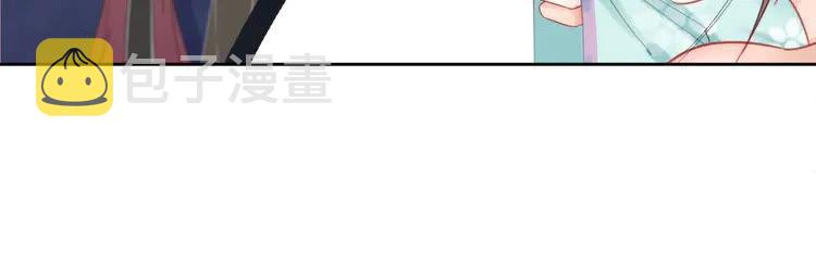 第138话 意外的来客61