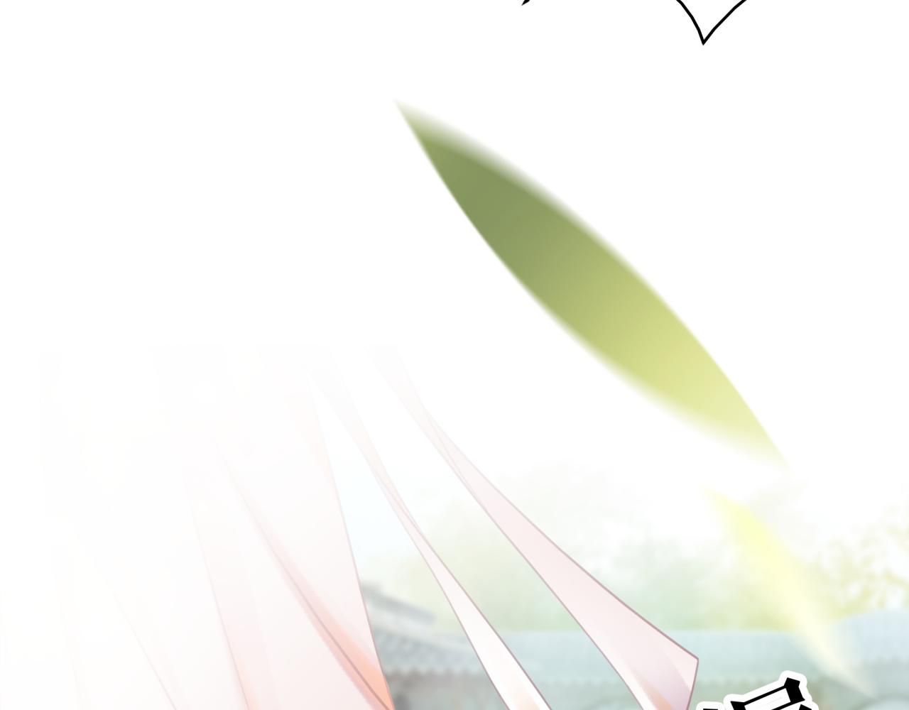 第144话 做我的未婚妻後悔吗22