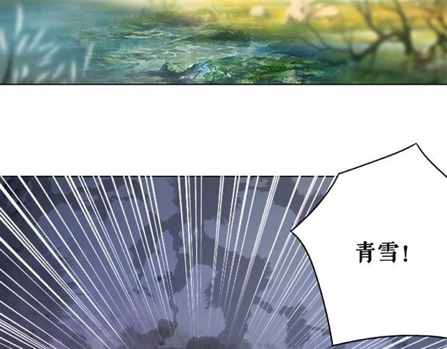 第71话 你是哪儿来的苍蝇？43