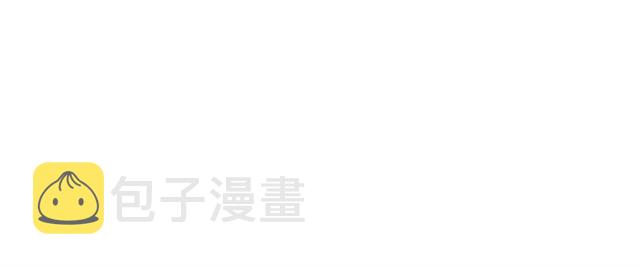 第61话 契约成功，双双晋级！110