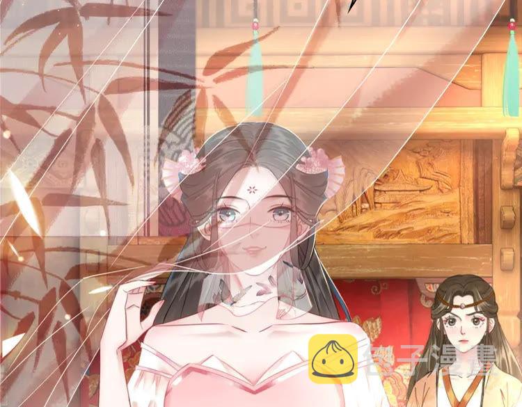 第150话 复仇计划124