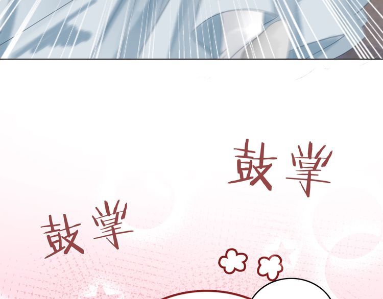 第183话 身手初露70