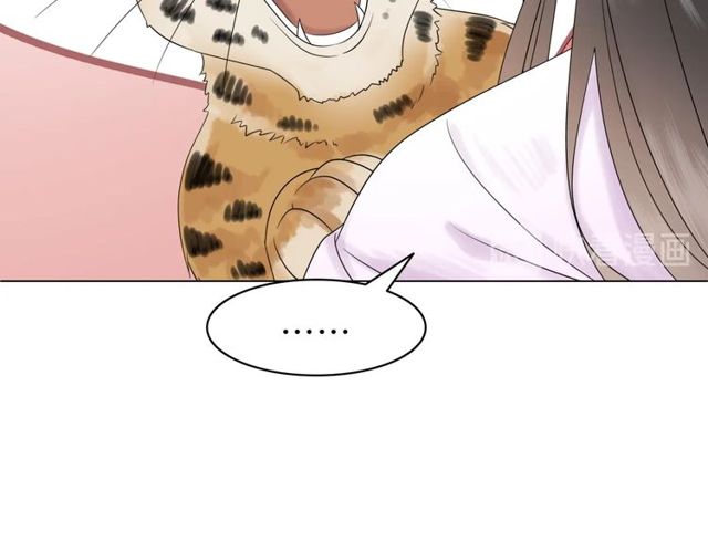 第67话 胜利的果实遭夺取？24