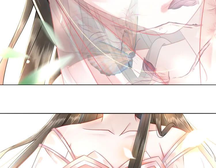第152话 熟悉的陌生人？26