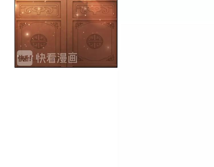 第12话  敢动我的人？37