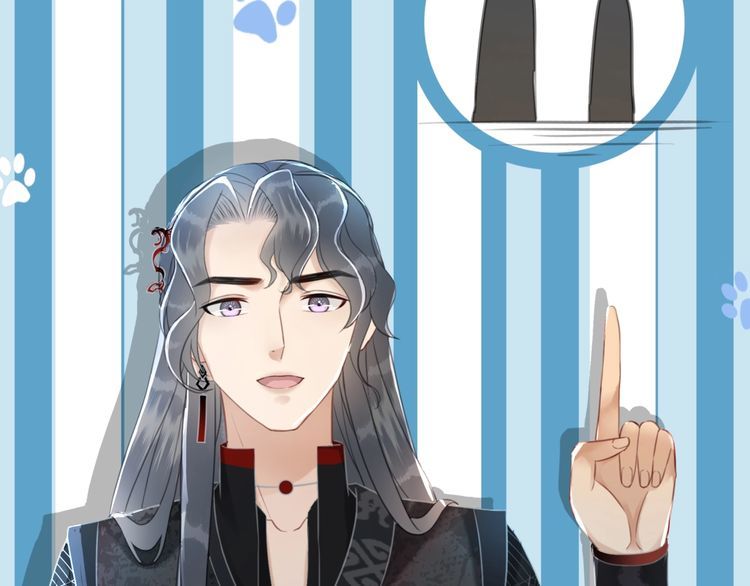 第205话 吃醋现场？76