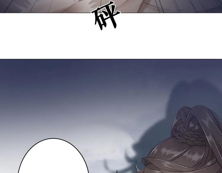 第85话 我一定会找你回来120