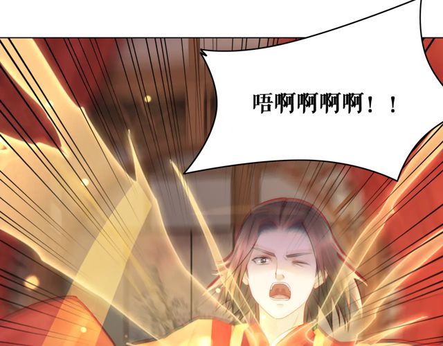 第116话 赔了夫人又折兵39