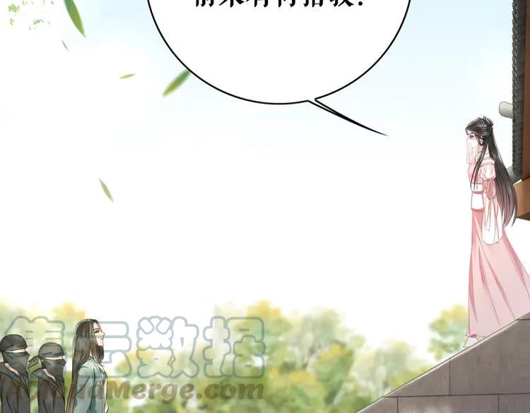第151话 壕掷千万89