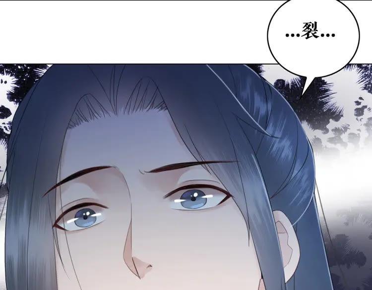 第76话 我得保护好她！87