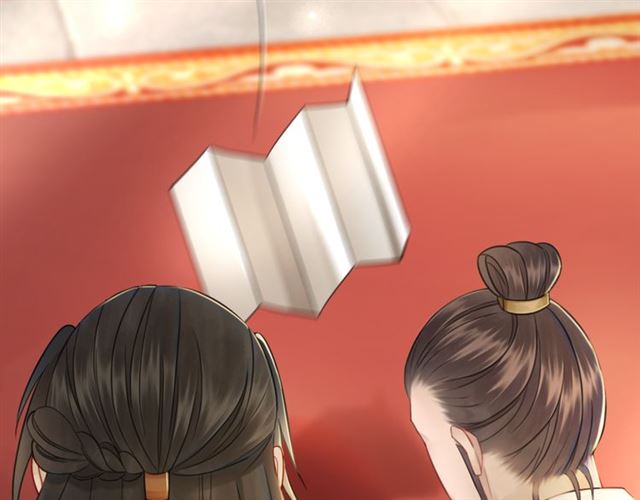 第113话 令人头痛的婚契94