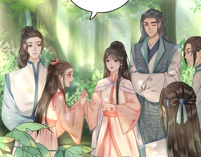 第71话 你是哪儿来的苍蝇？90