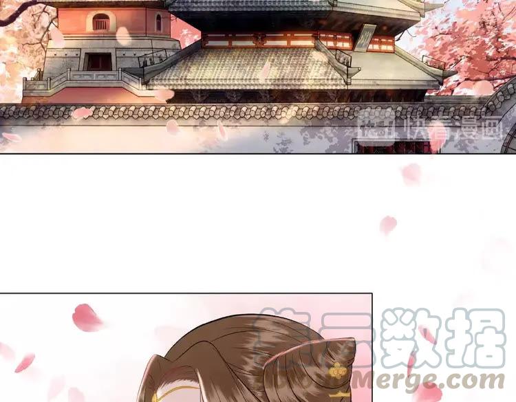 第39话 天才少女令狐雨蝶69