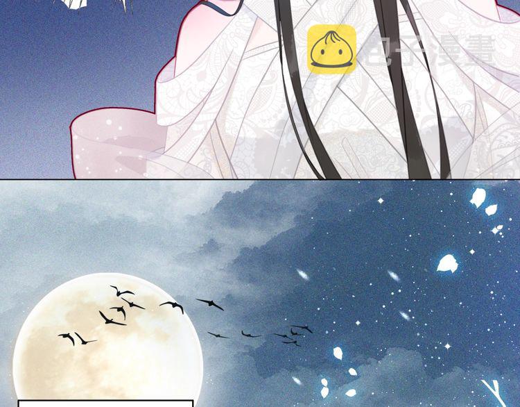 第192话 神秘男子94
