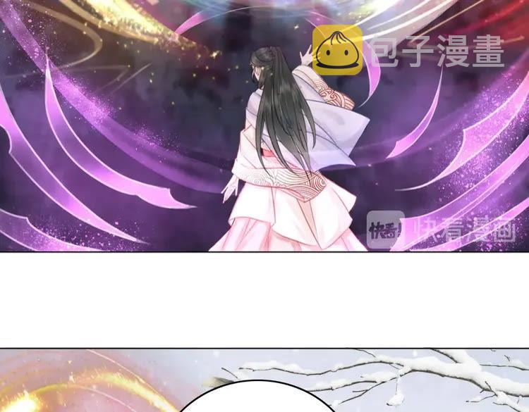 第82话 冰雪之境86