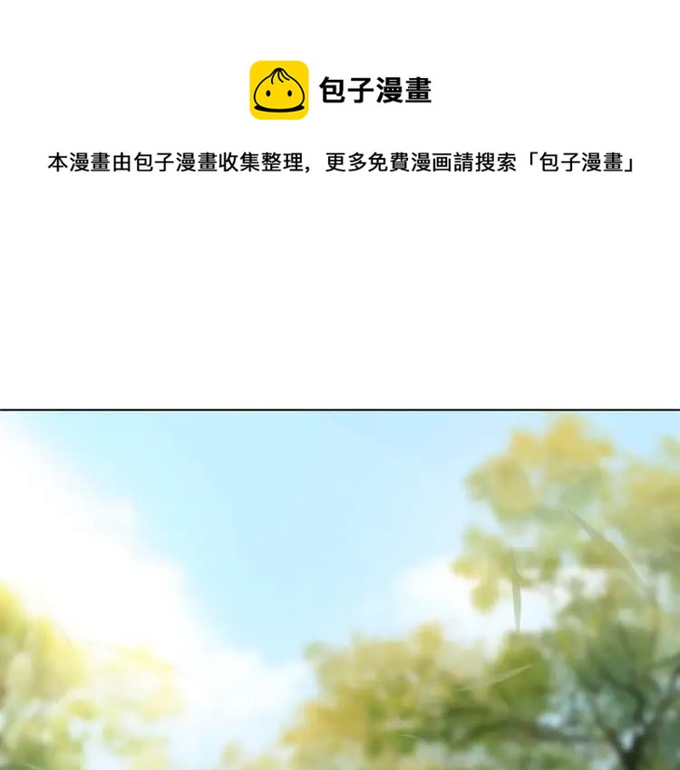 第75话 哥哥的追求者57