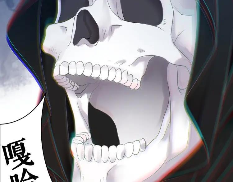 第87话 巫神现！大战在即？154