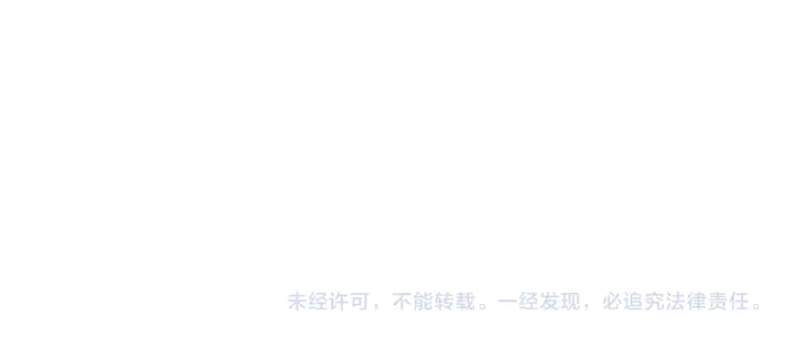 第169话 师父命悬一线？！112