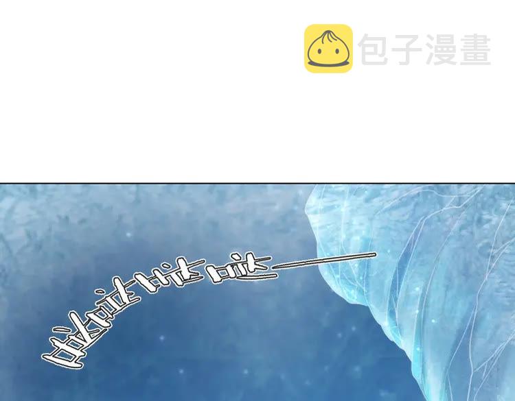 第85话 我一定会找你回来52