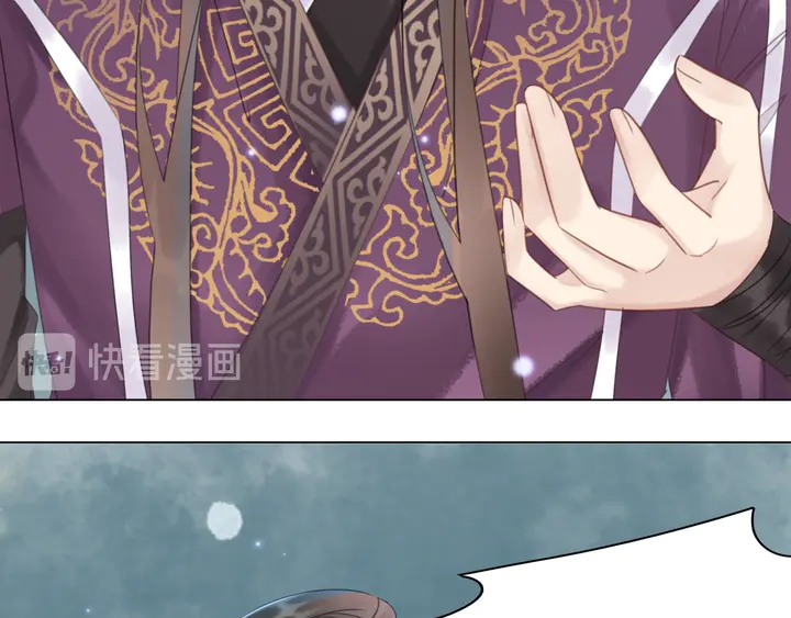 第158话 师父被掳走了？！123