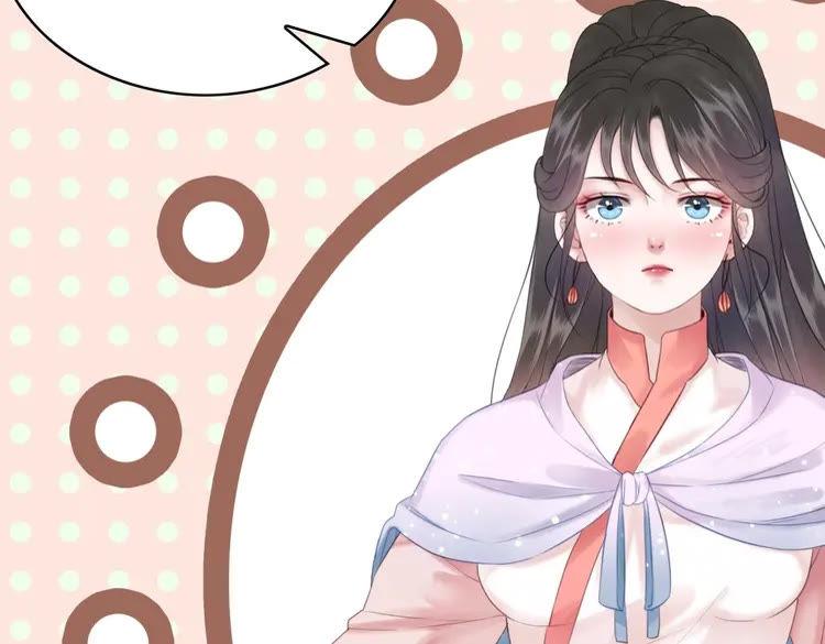 第90话 他要成爲我师弟？！114