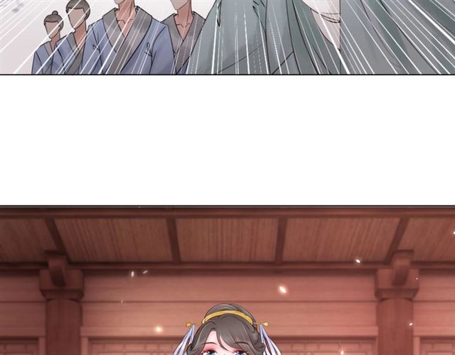 第51话 要打？我成全你！65