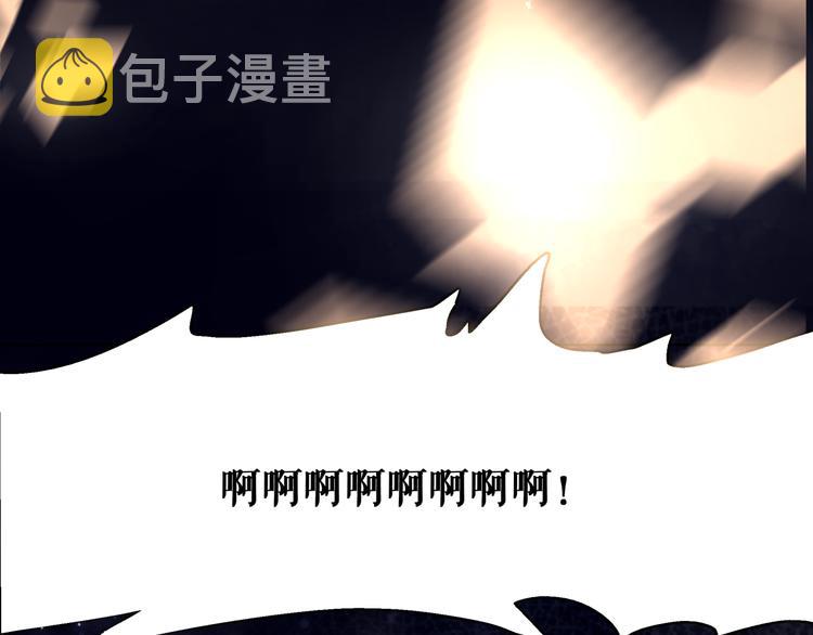 第130话 危机时刻56
