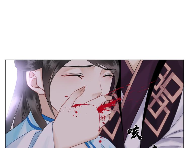 第8话 一决雌雄122