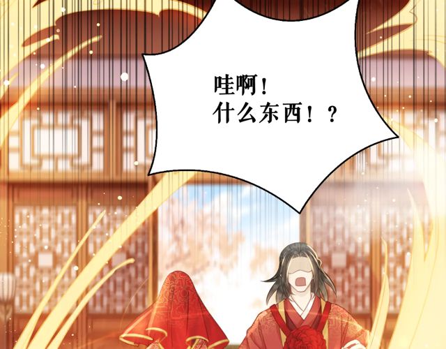 第116话 赔了夫人又折兵33