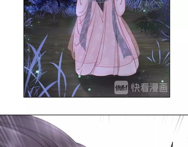 第45话 单独辅导99