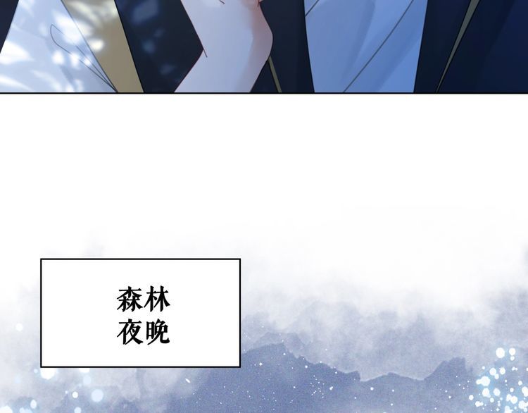 第200话 逃亡遇险88