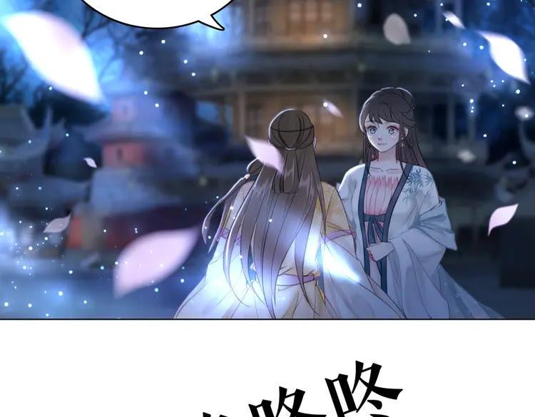 第93话 一匹布引发的争吵4