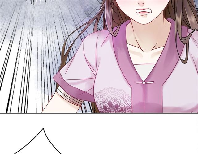 第47话 二级星战师！88
