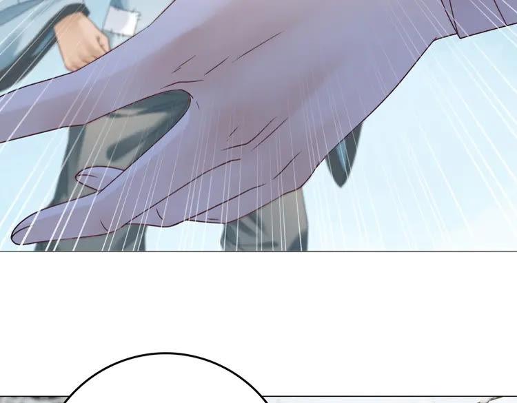 第90话 他要成爲我师弟？！49
