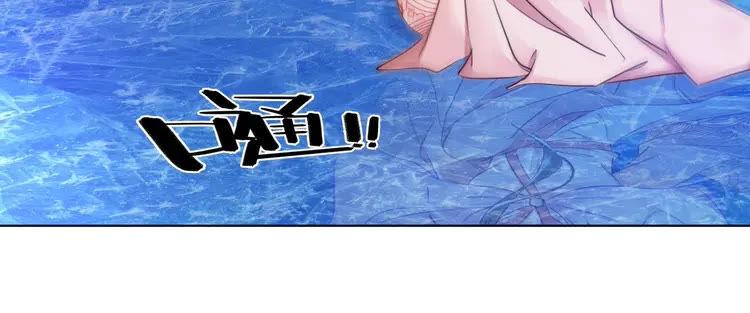 第85话 我一定会找你回来101