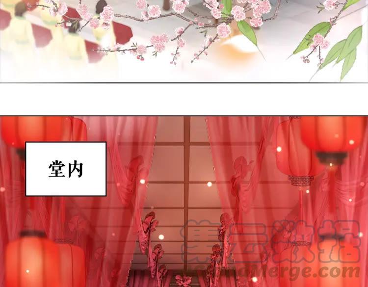 第139话 真相初露64
