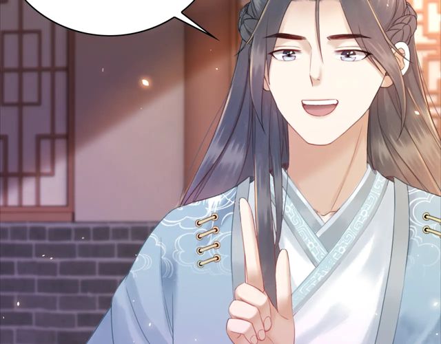 第119话 不如你们两个成婚？20