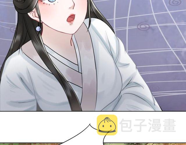 第58话 还望你自重！34
