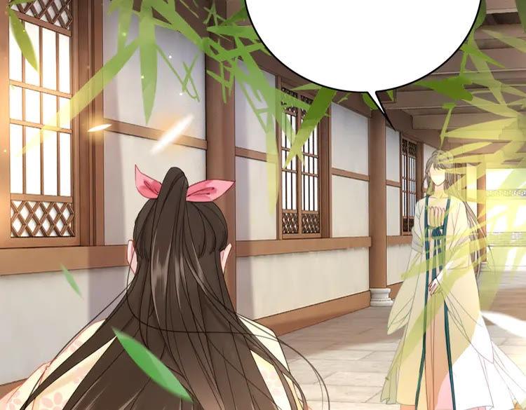 第138话 意外的来客82