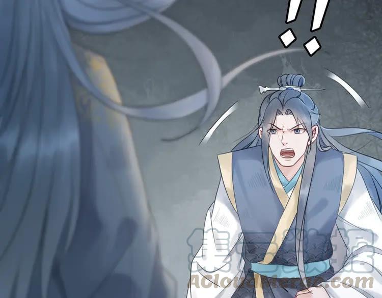 第77话 你有本事带我走吗？40