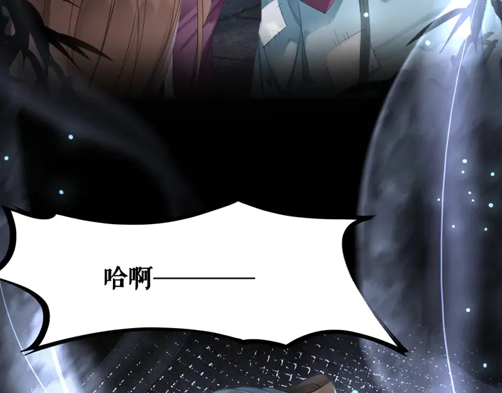 第170话 逃婚vs良缘21
