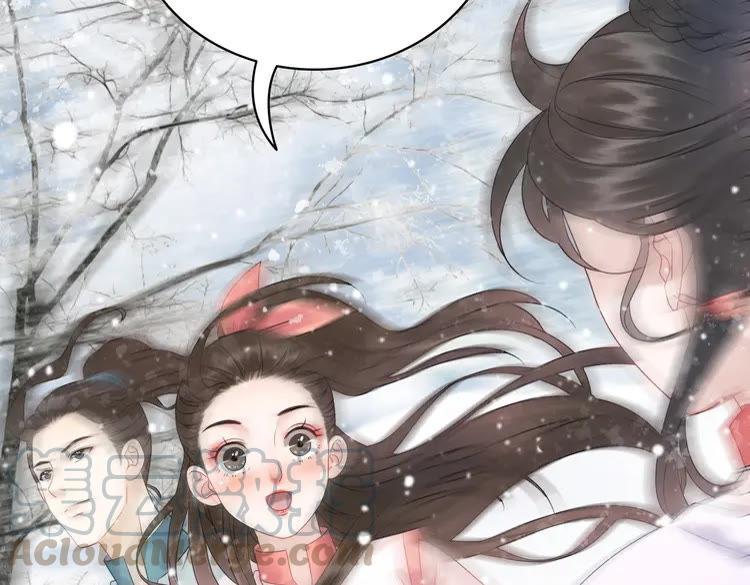 第82话 冰雪之境113