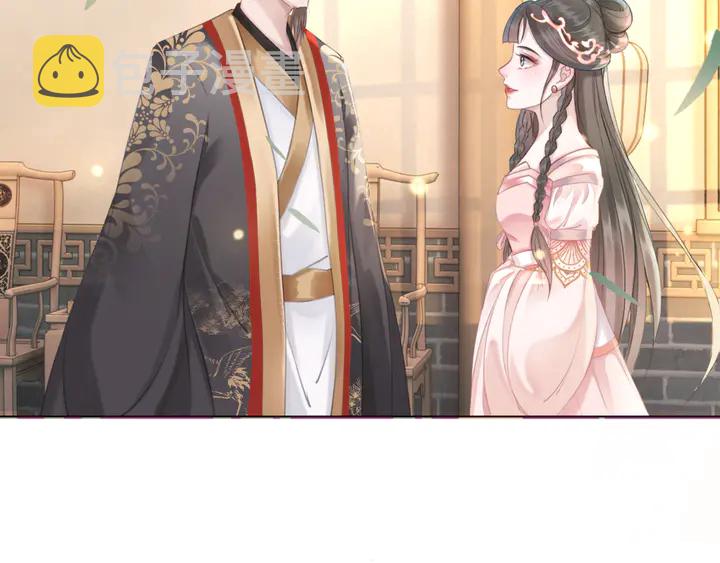 第158话 师父被掳走了？！91