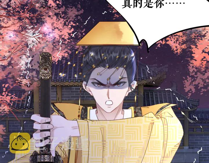 第156话 此情可待115